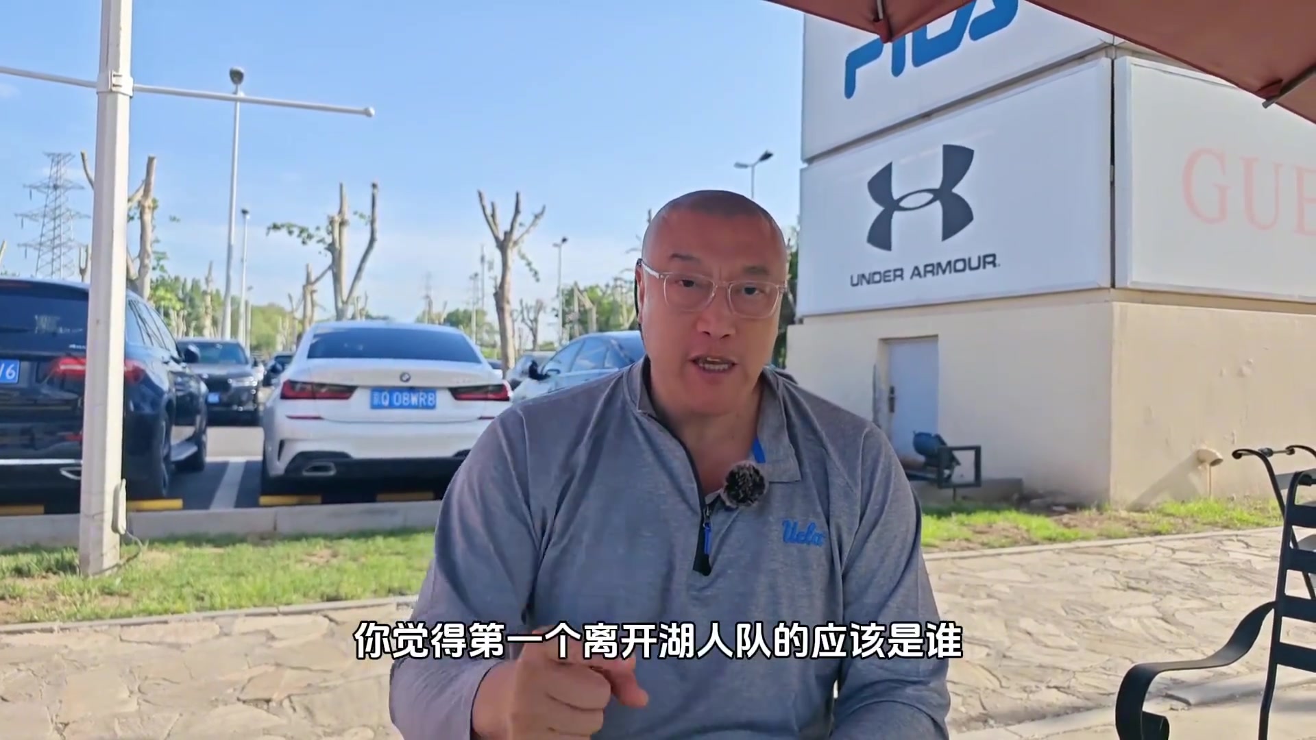 /video/nba/237902.html