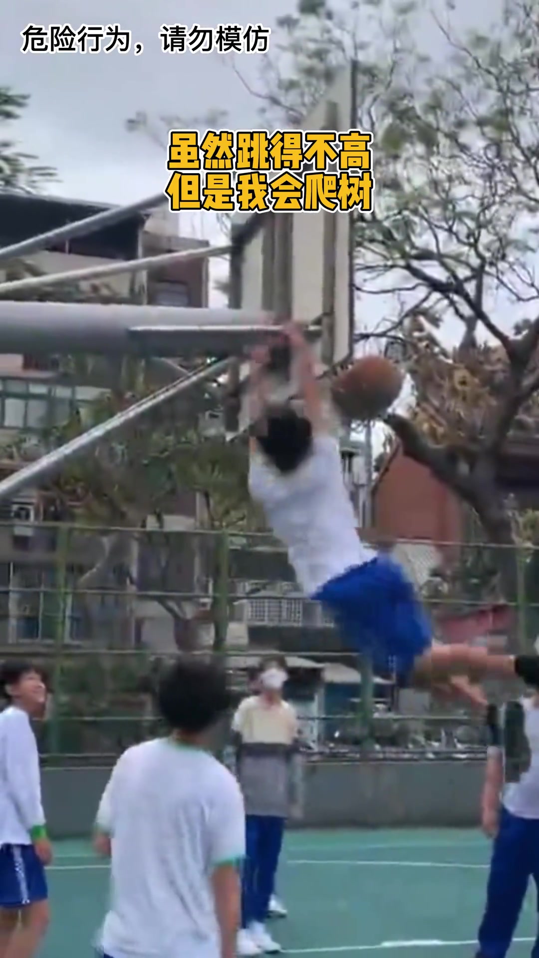 /video/nba/237912.html