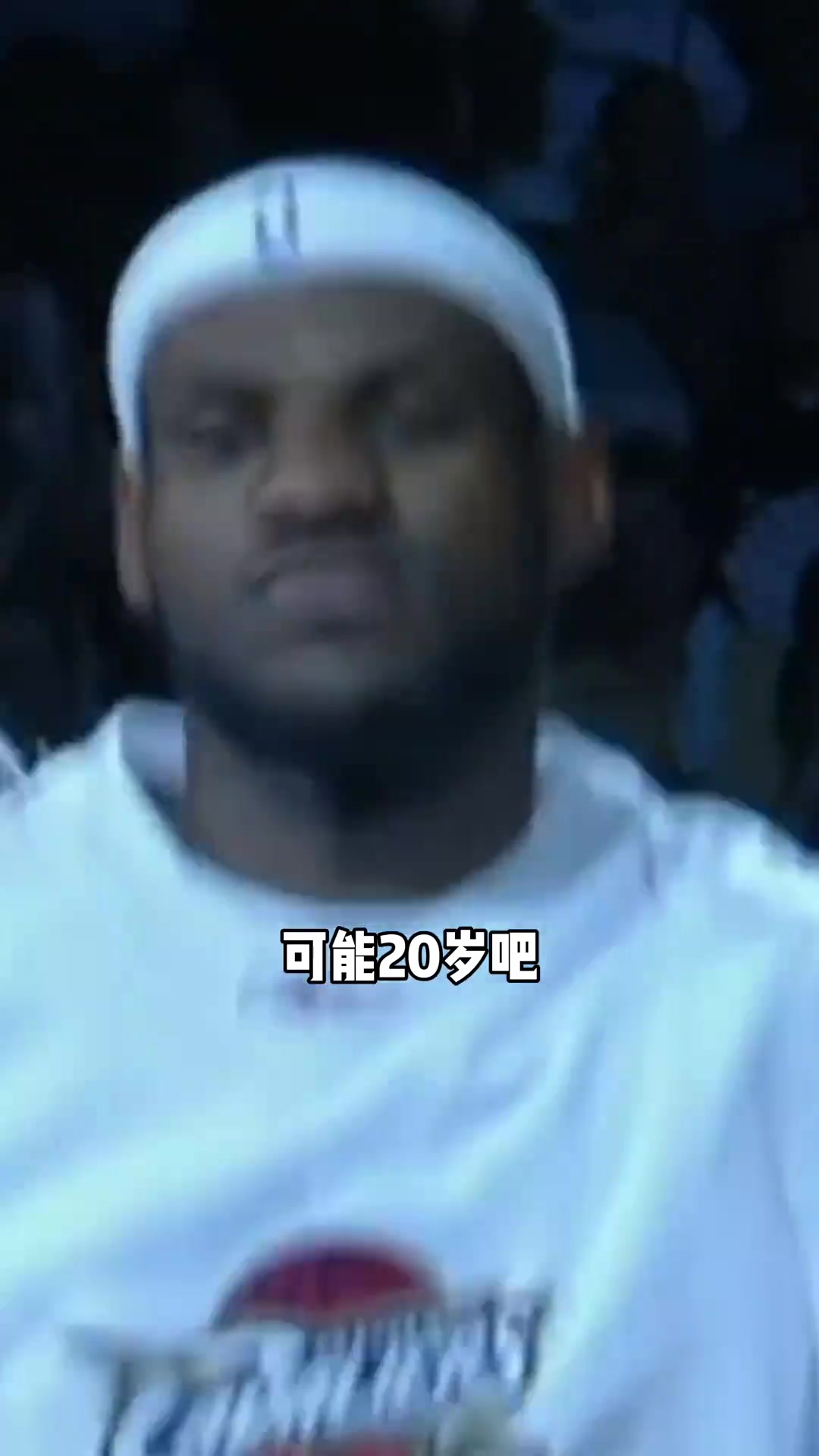 /video/nba/238085.html