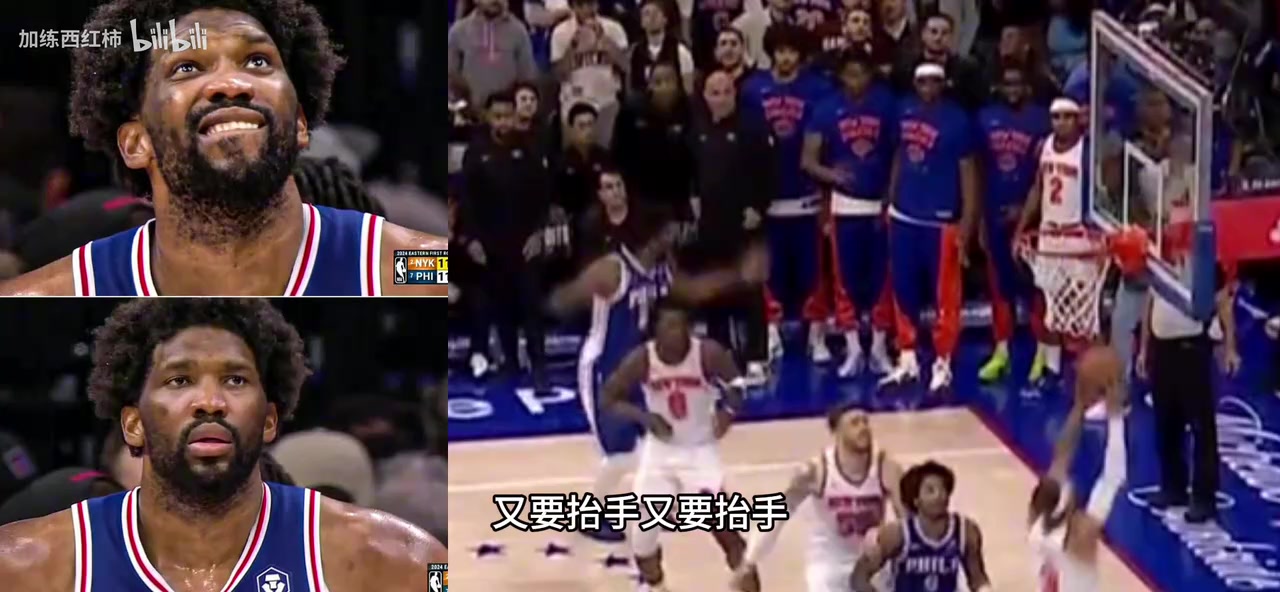 /video/nba/238107.html