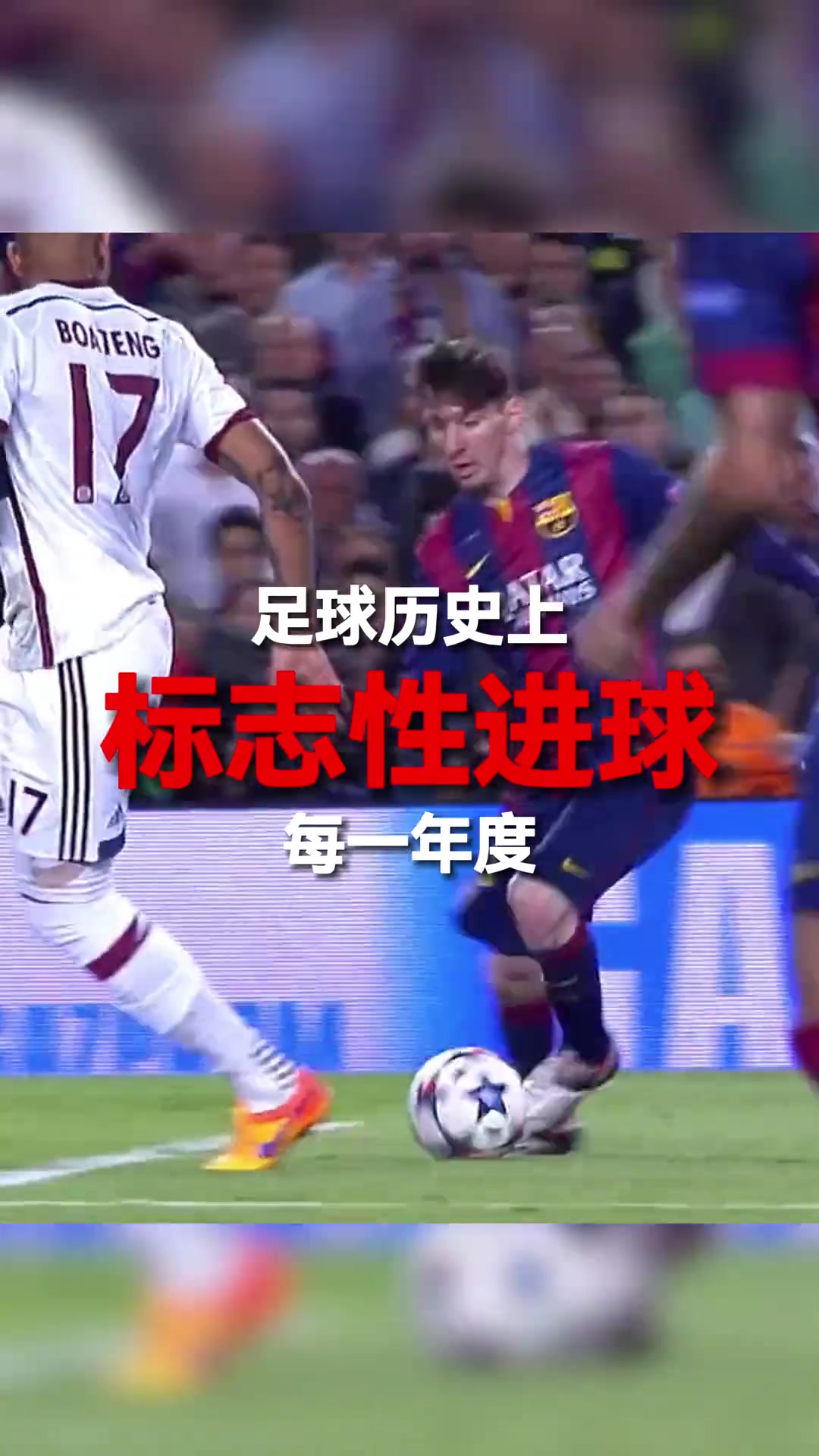 /video/yingchao/238018.html