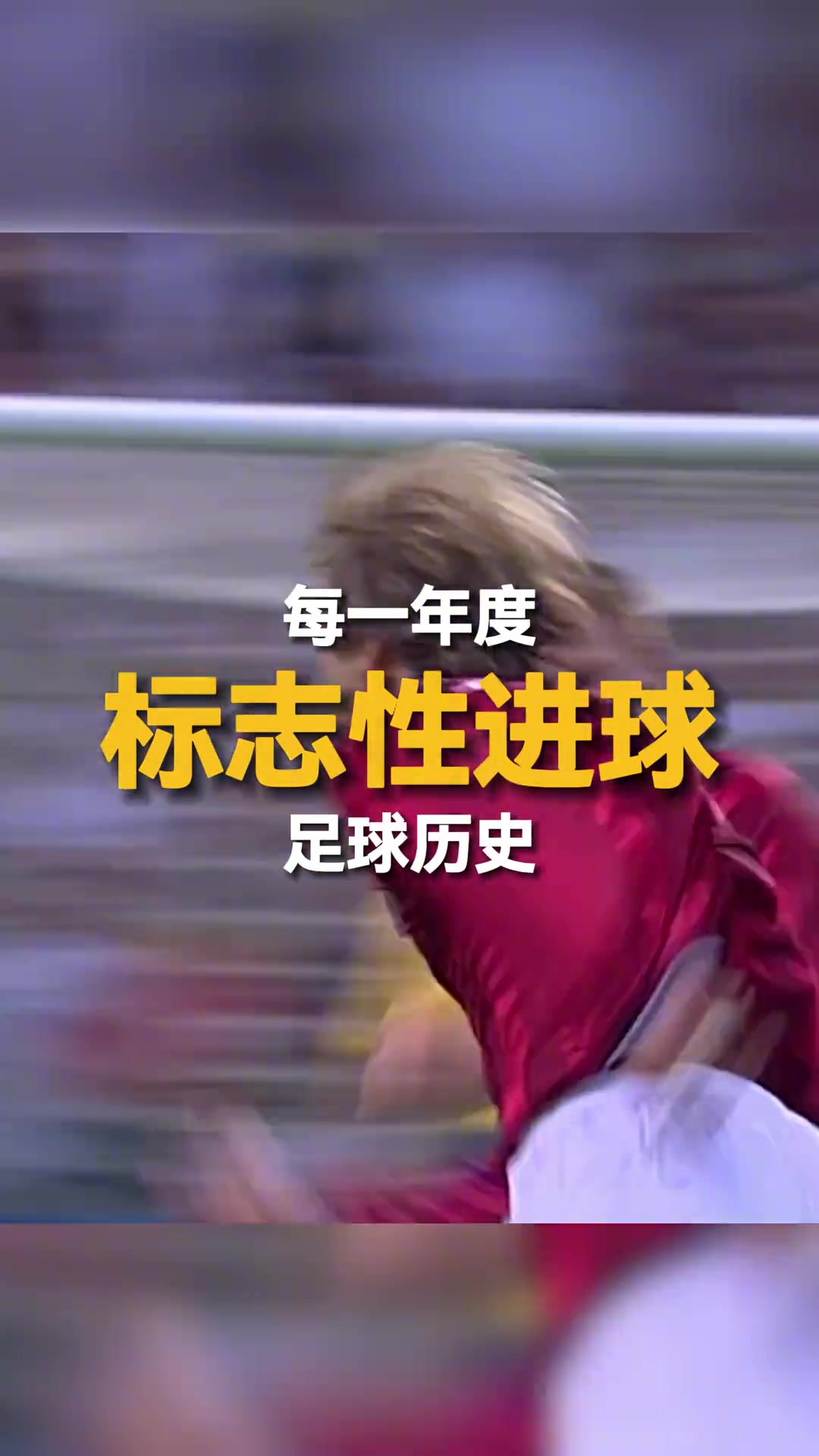 /video/yijia/238022.html
