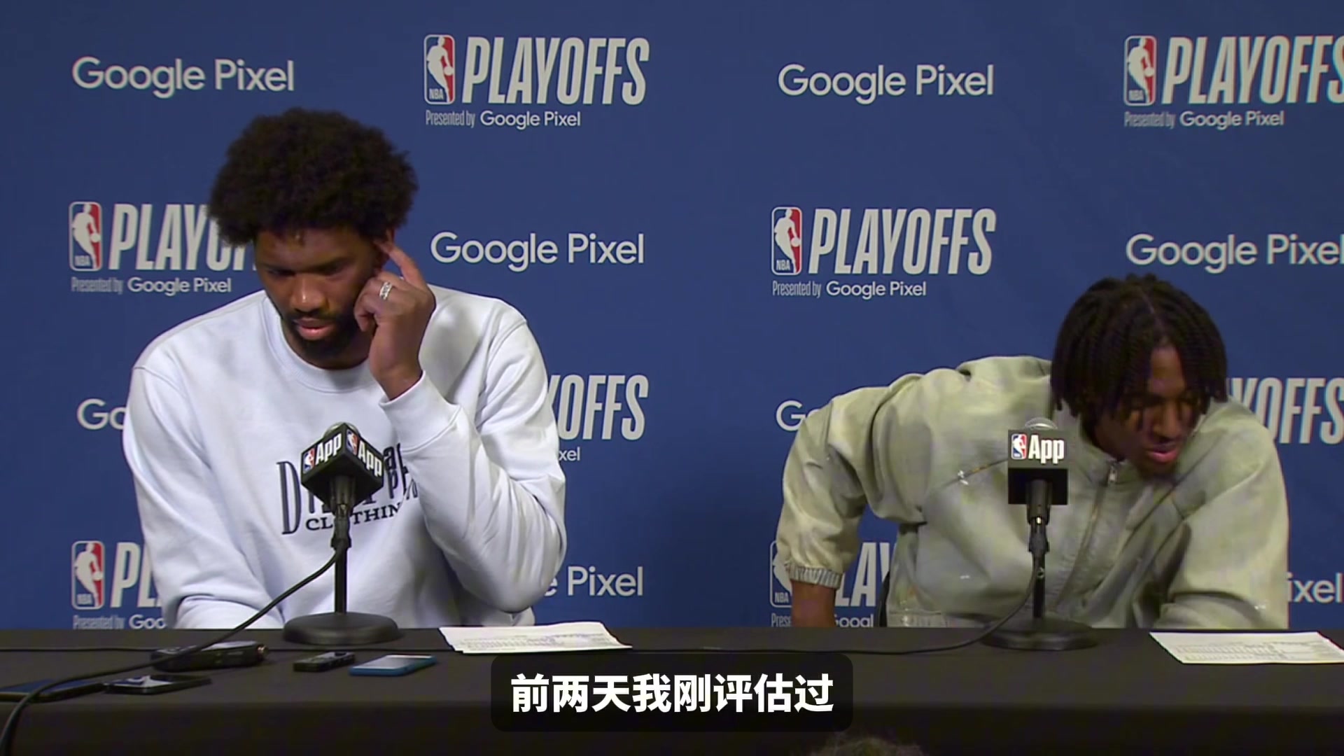 /video/nba/238132.html