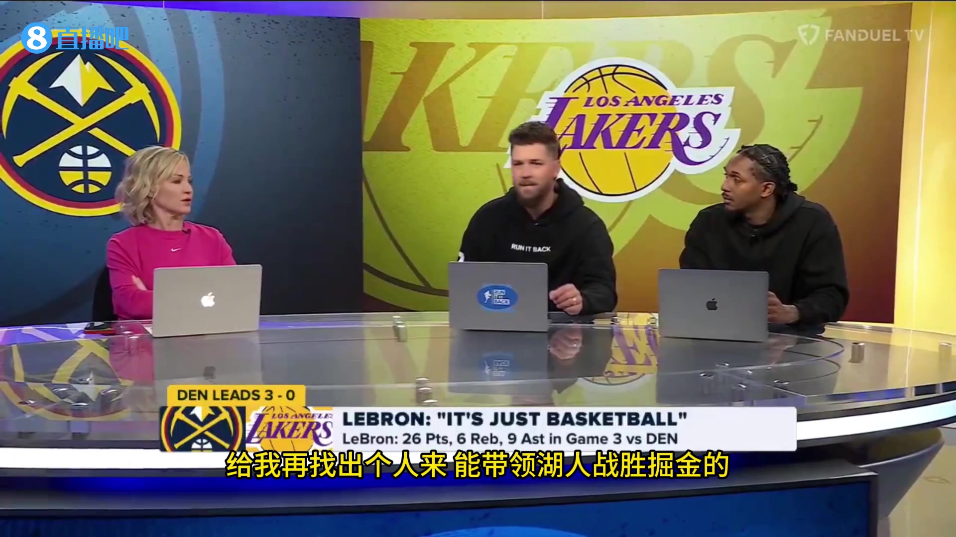 /video/nba/238271.html