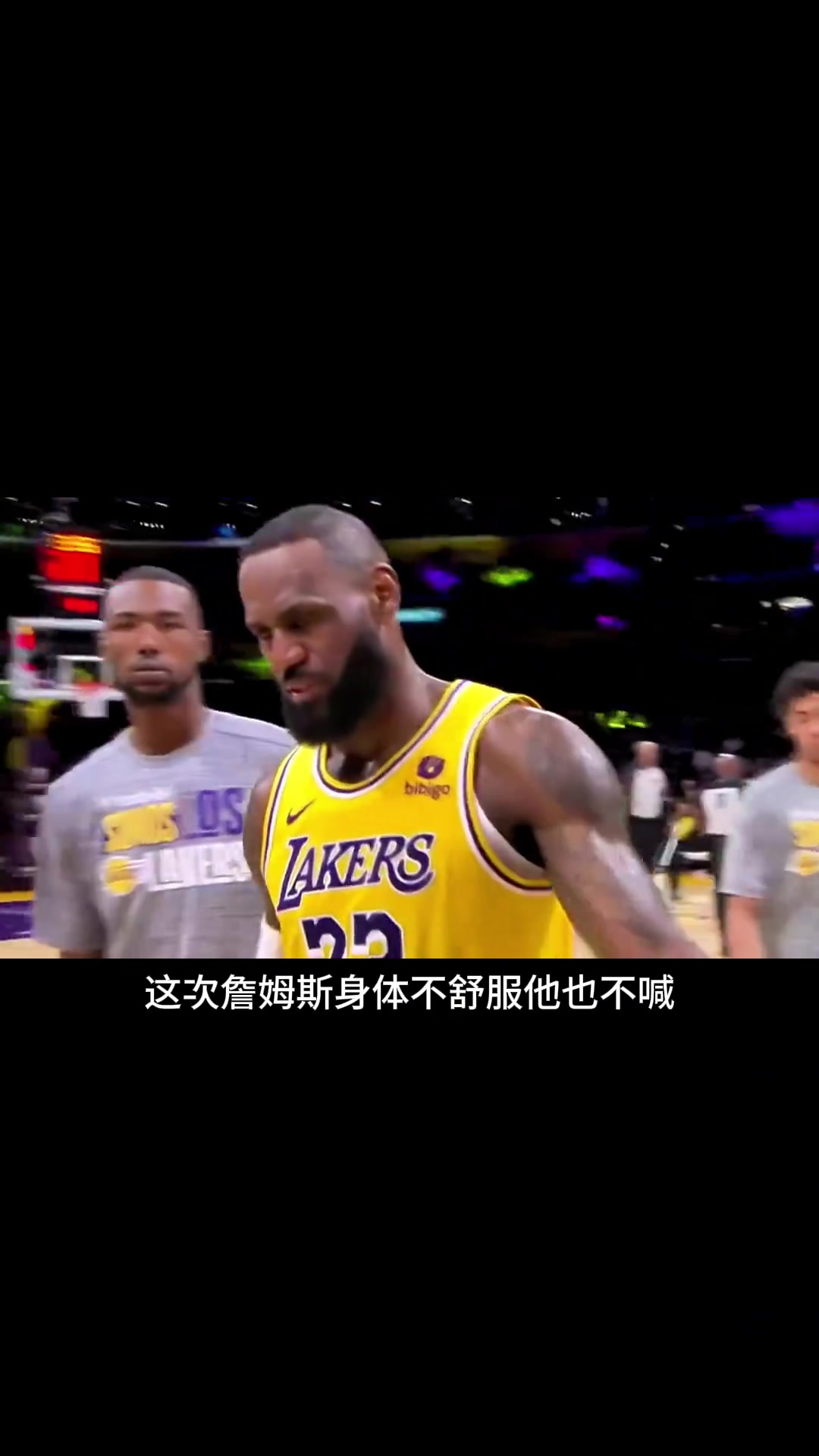 /video/nba/238272.html