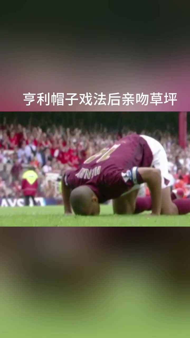 /video/yingchao/238176.html