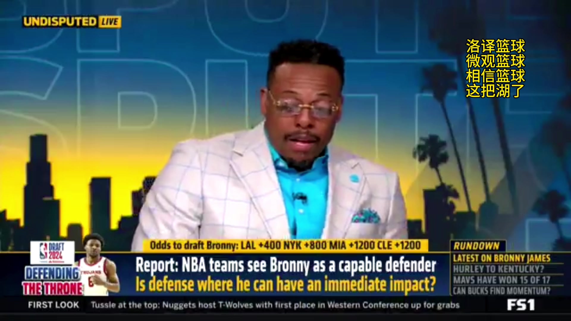 /video/nba/238312.html