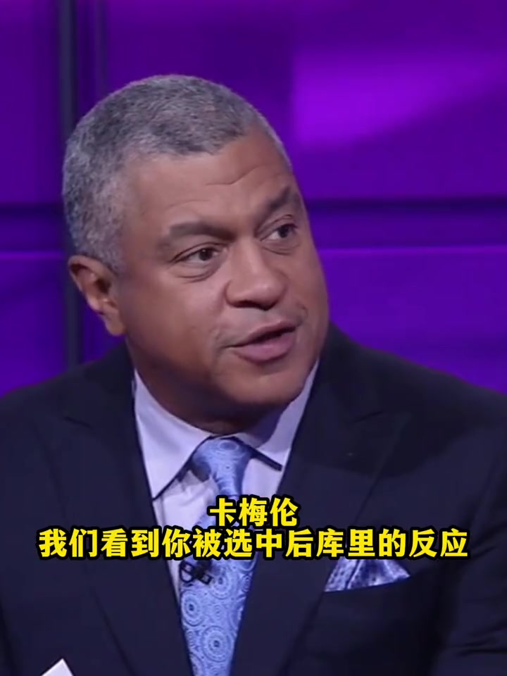 化妆后的库里教妹卡梅伦谈哥哥 ：他对我很重要 给我很多篮球和人生建议