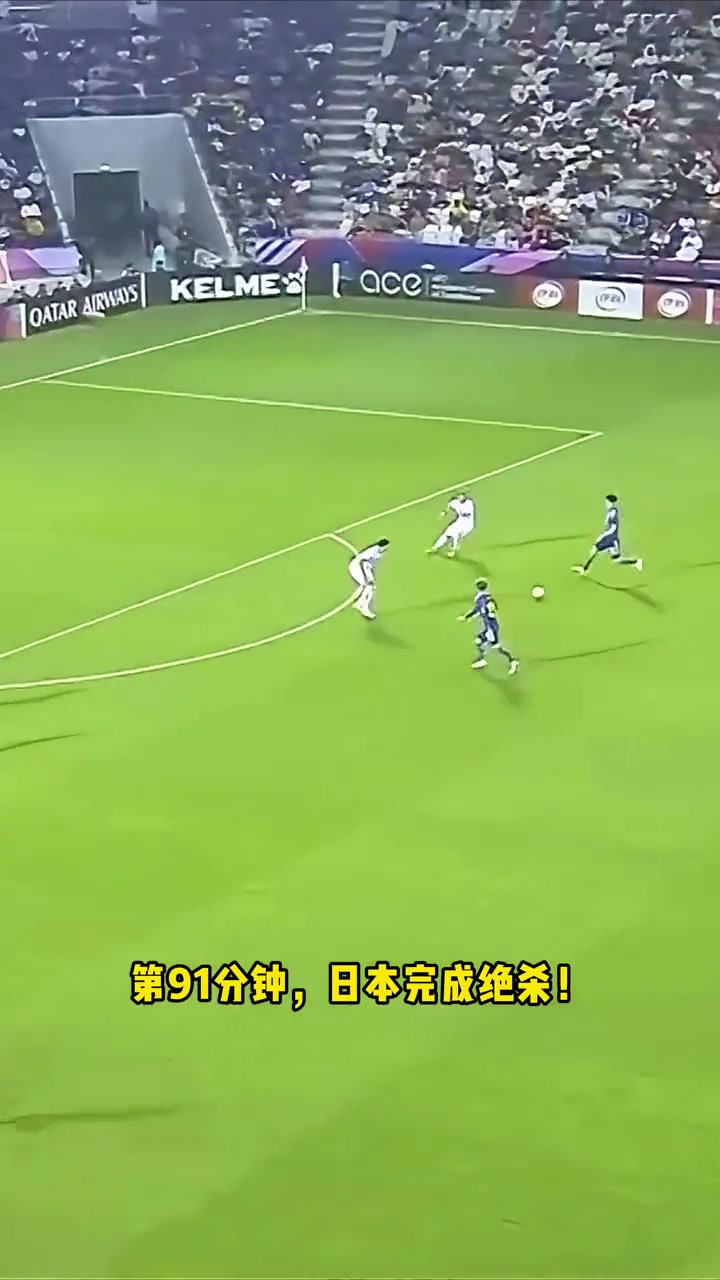 国足还能跟上嘛????日本U23叹为观止的配合！