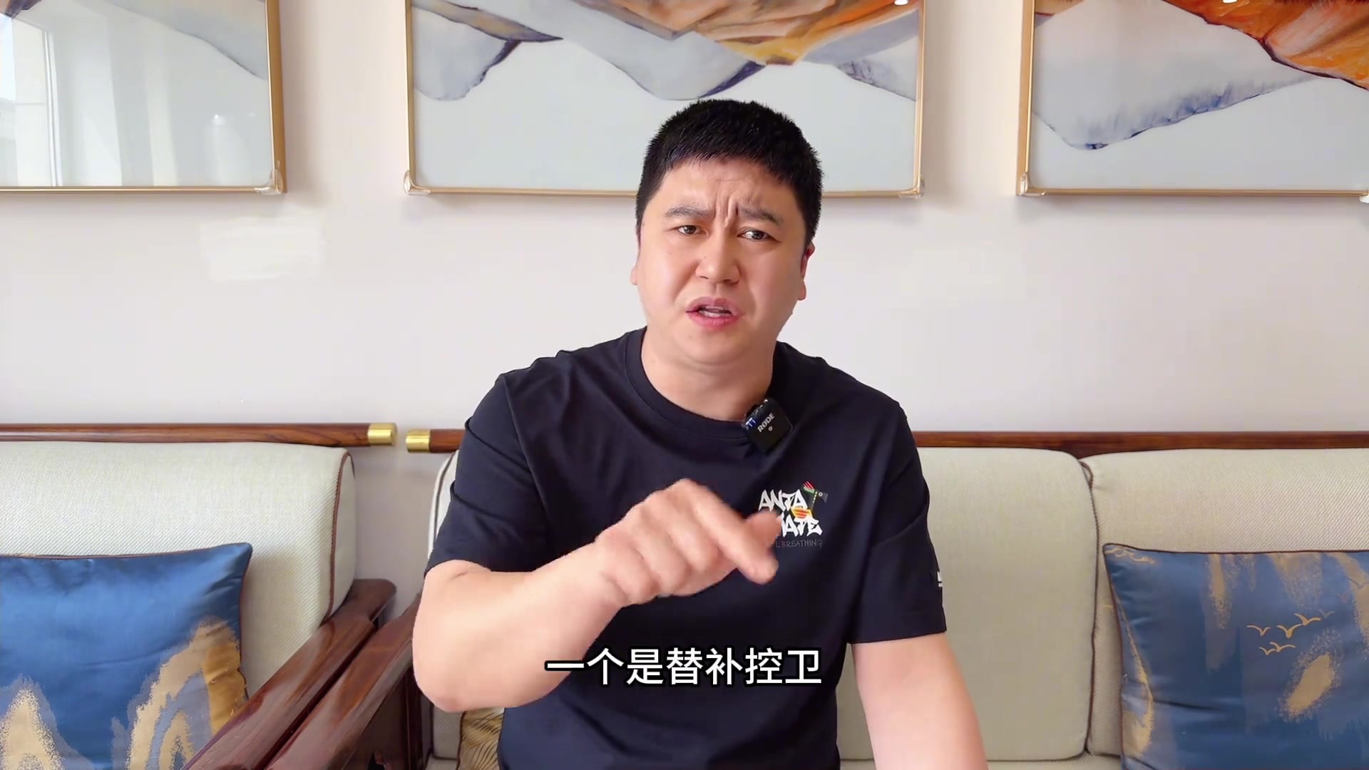 气的破防了！篮球博主大史：威少，快船不配拥有你，赶紧底薪加盟掘金吧????