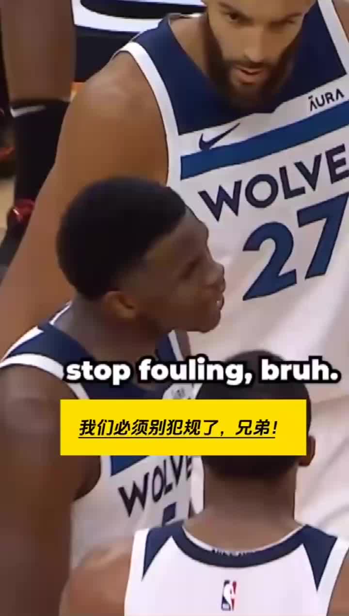 ????天生的领袖气质！听听华子在比赛中的原声 队里老大哥们都挺服他的