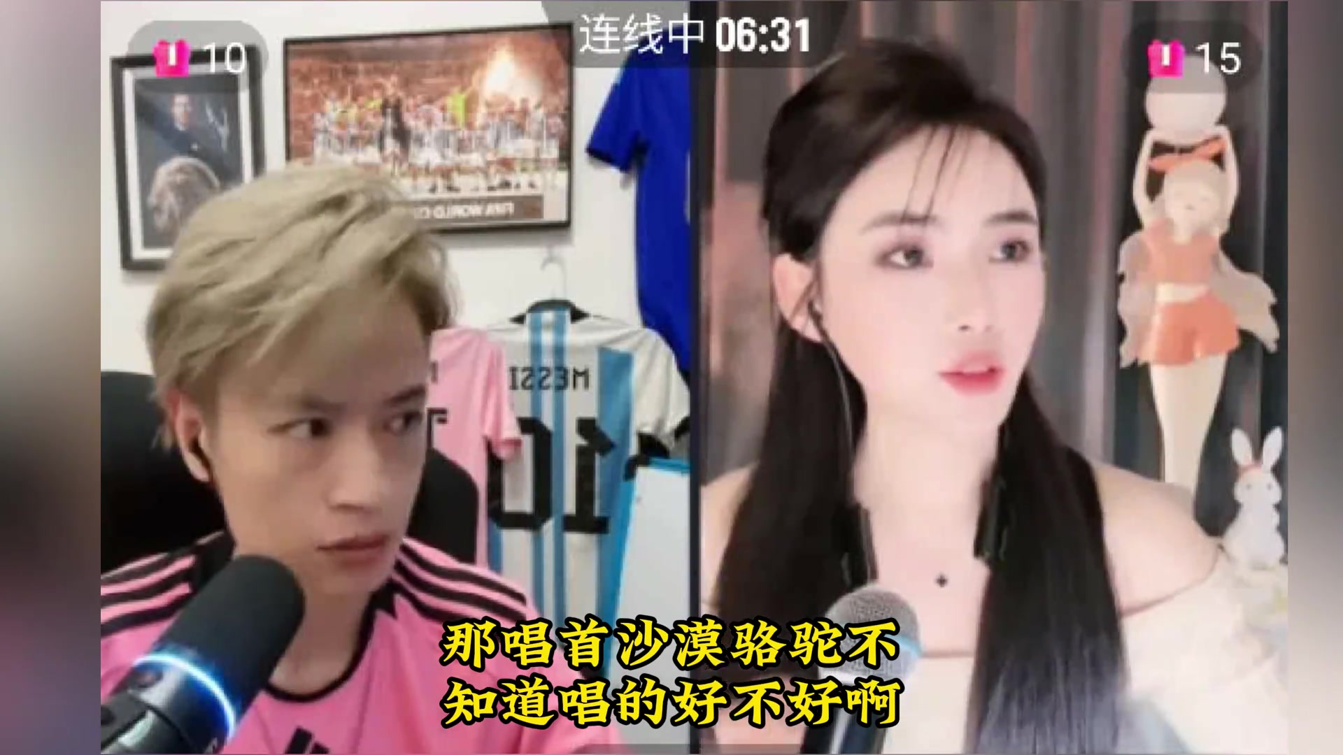 /video/xijia/238440.html