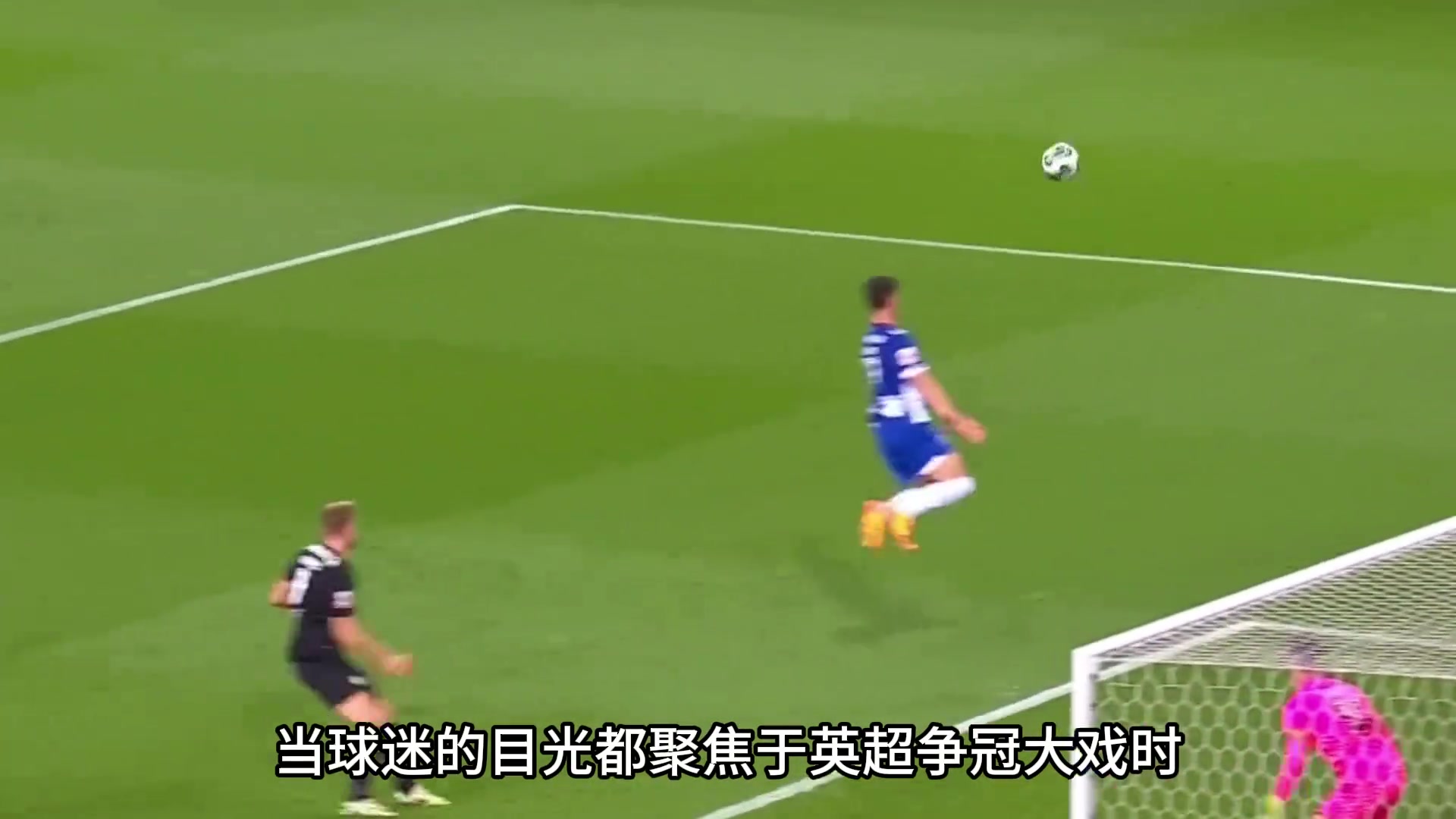 /video/yingchao/238473.html
