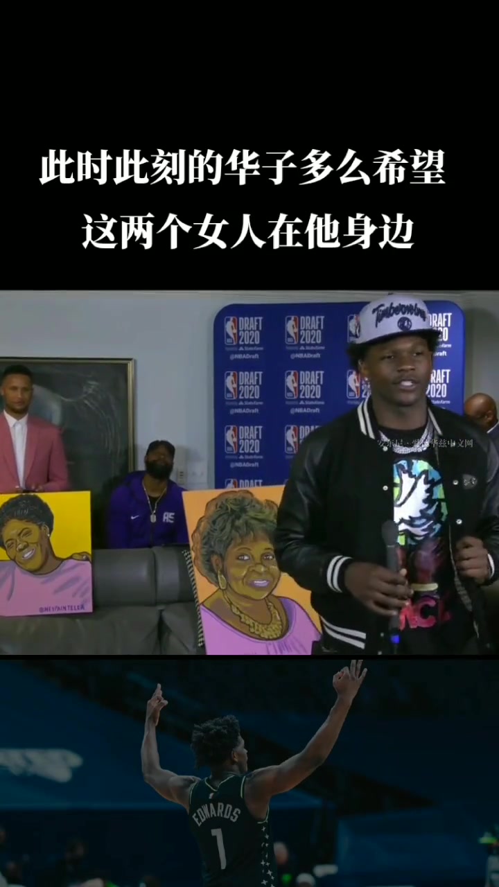 /video/nba/238589.html