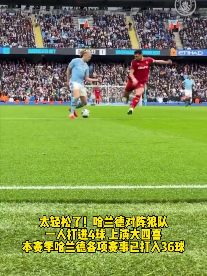 /video/yingchao/238479.html