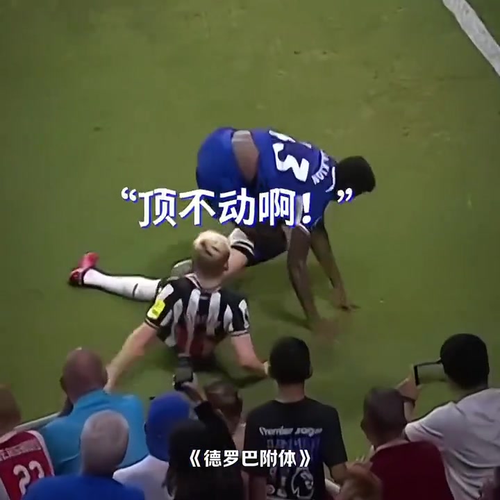 /video/yingchao/238482.html