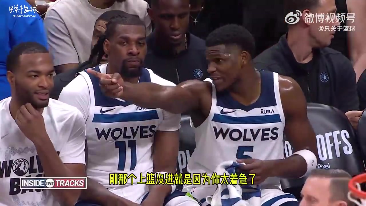 /video/nba/238604.html