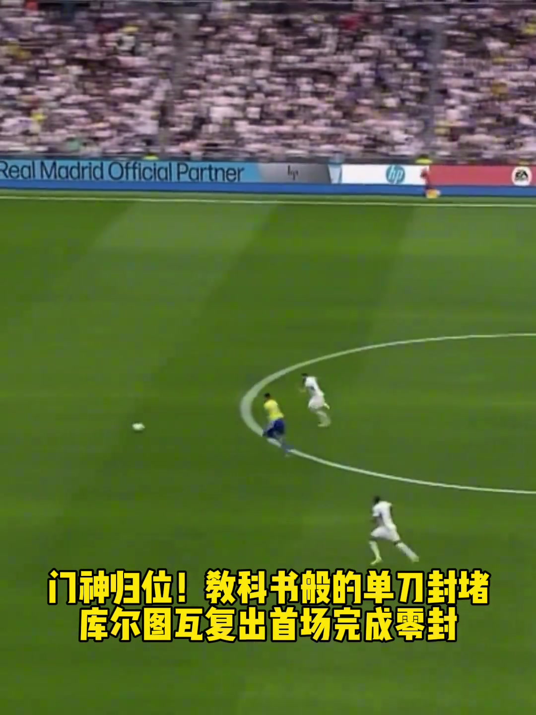 /video/yingchao/238518.html