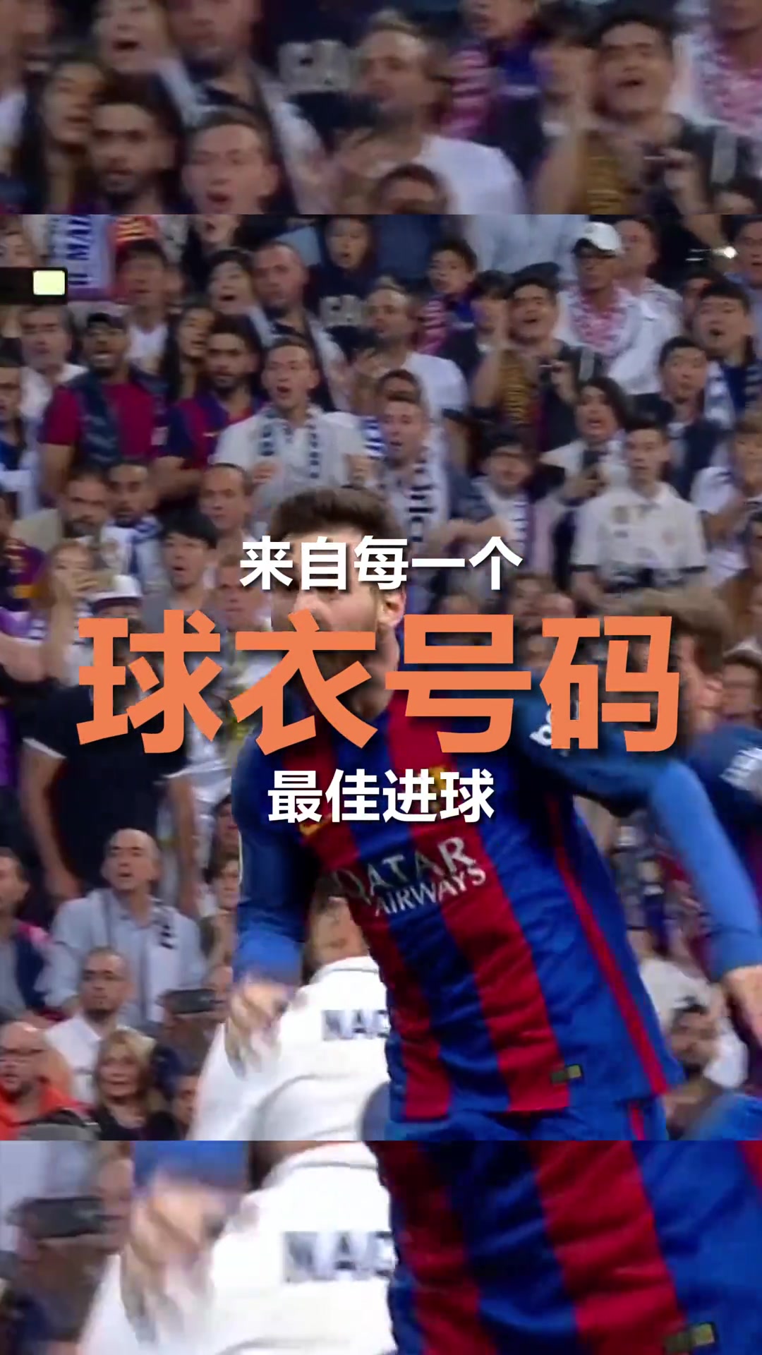 /video/yingchao/238525.html