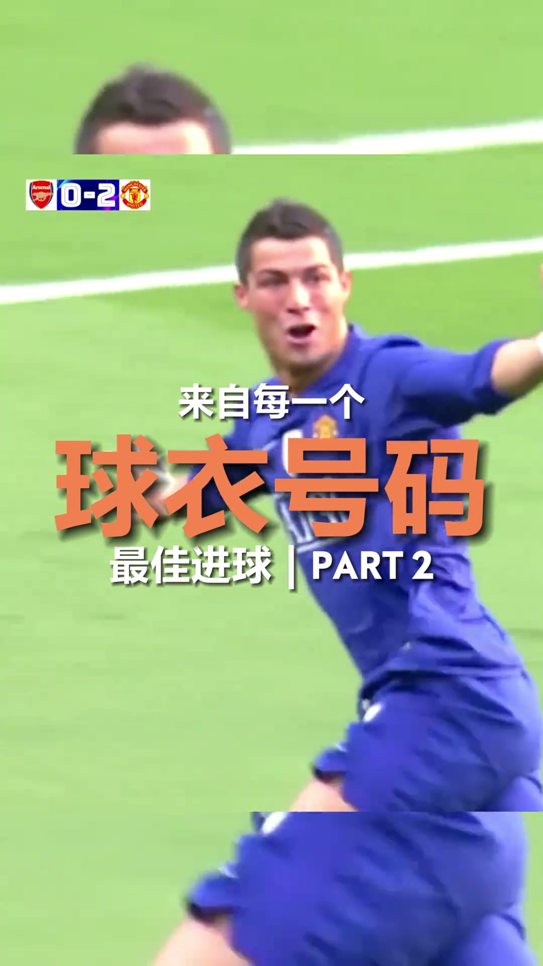 /video/yingchao/238526.html