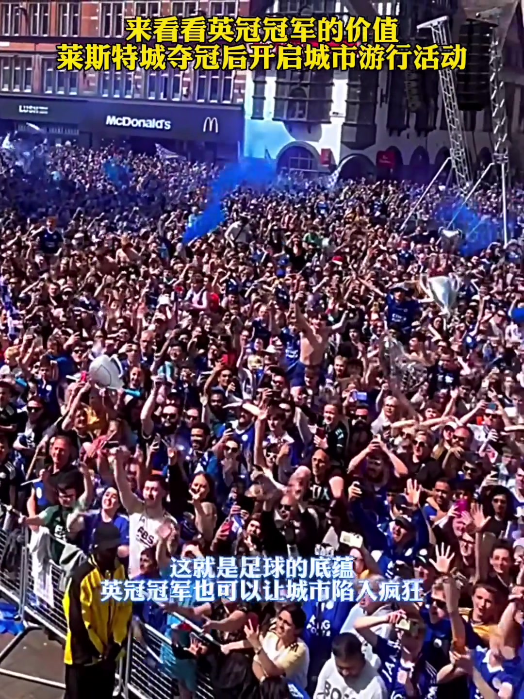 /video/yingchao/238673.html