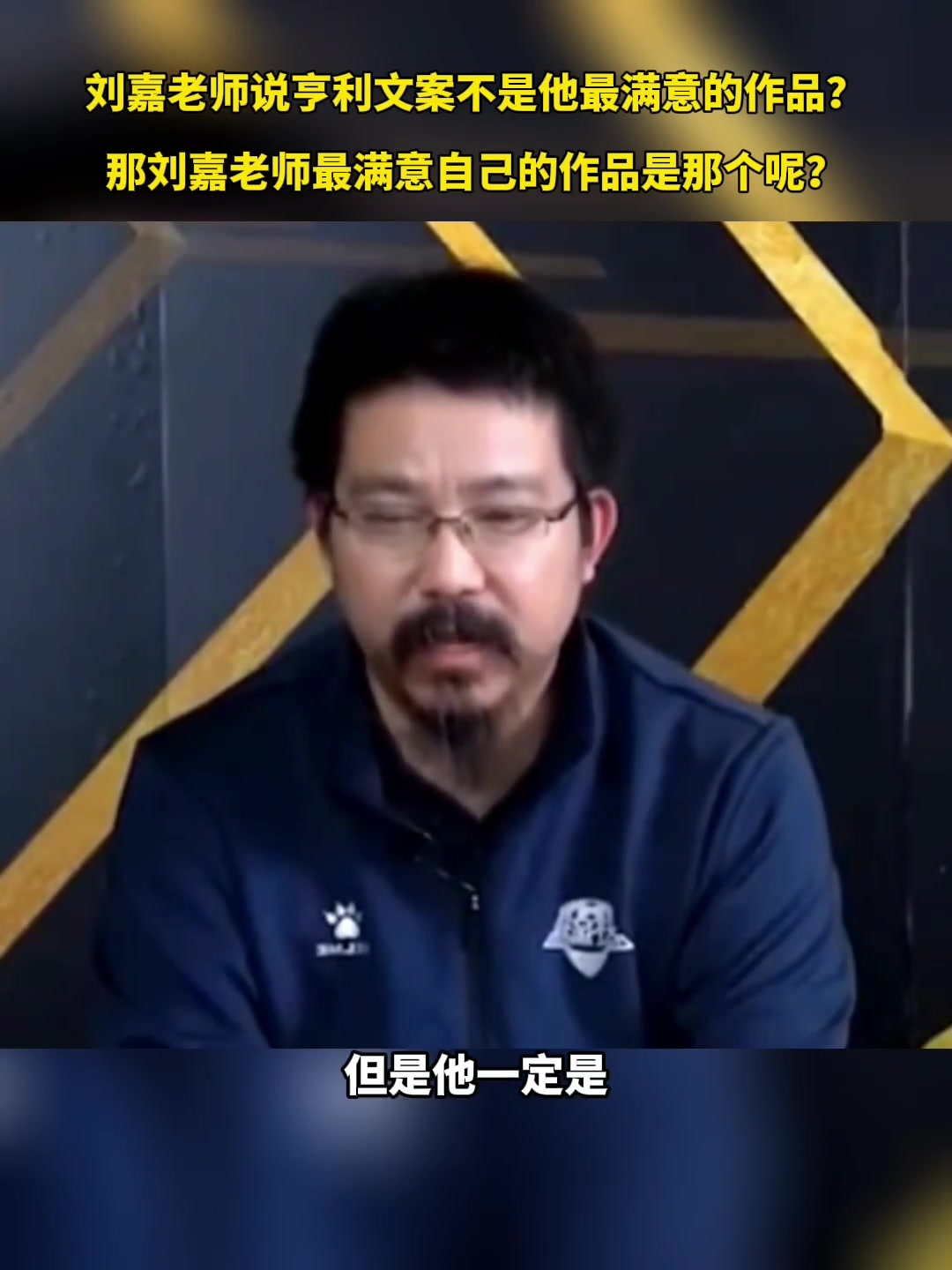/video/yingchao/238677.html
