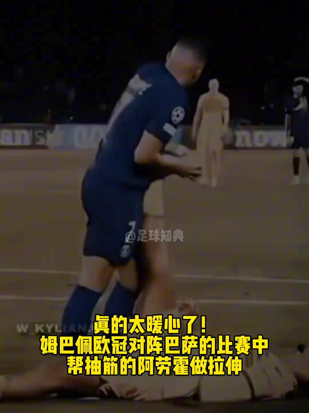 /video/xijia/238685.html