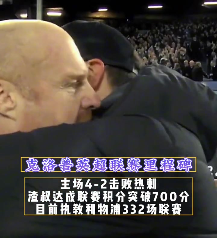 /video/yingchao/238705.html