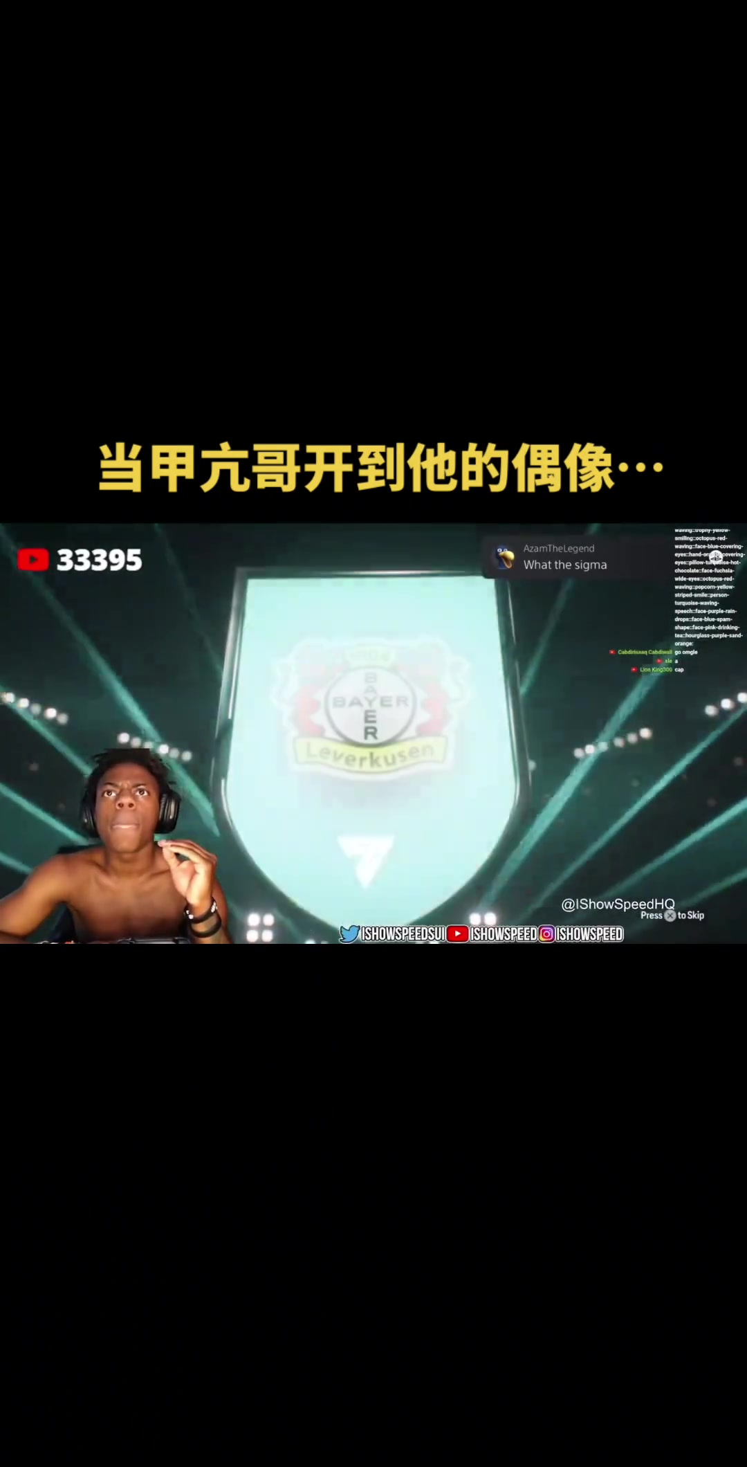 /video/yingchao/238731.html