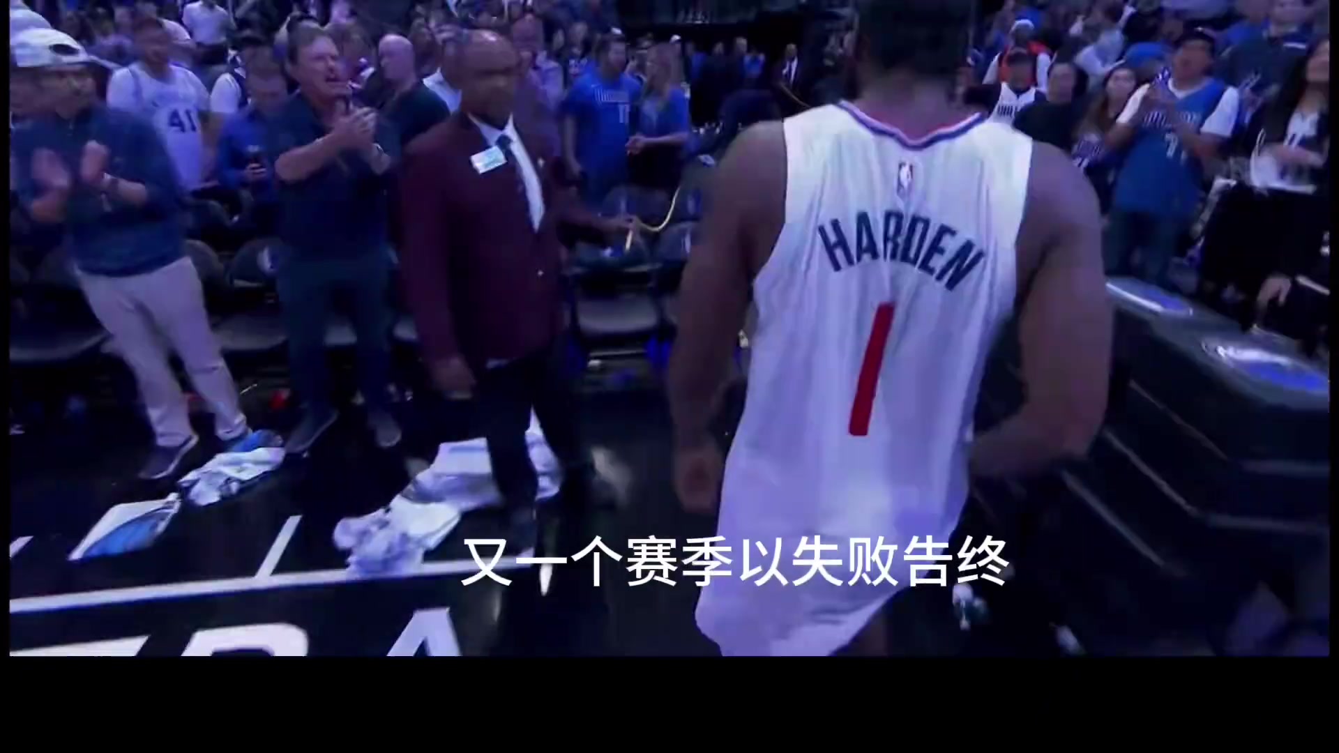 哪年最意难平？盘点哈登历年季后赛战绩！多次被勇士淘汰/多次输总决赛球队！