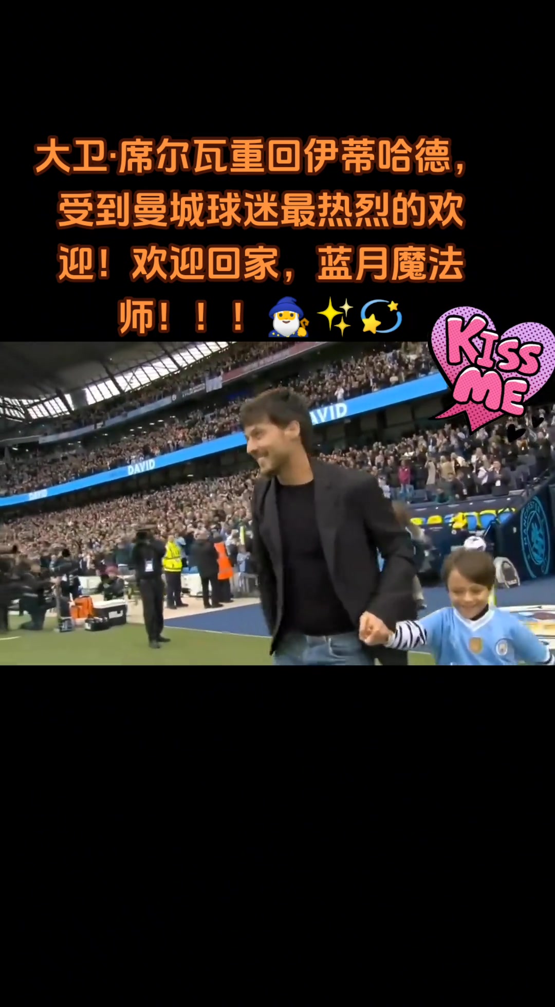 /video/yingchao/238772.html