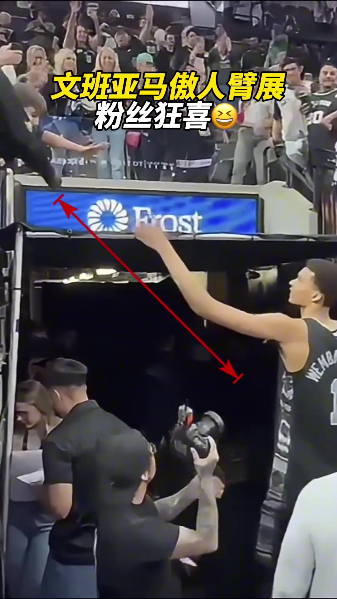 /video/nba/239065.html