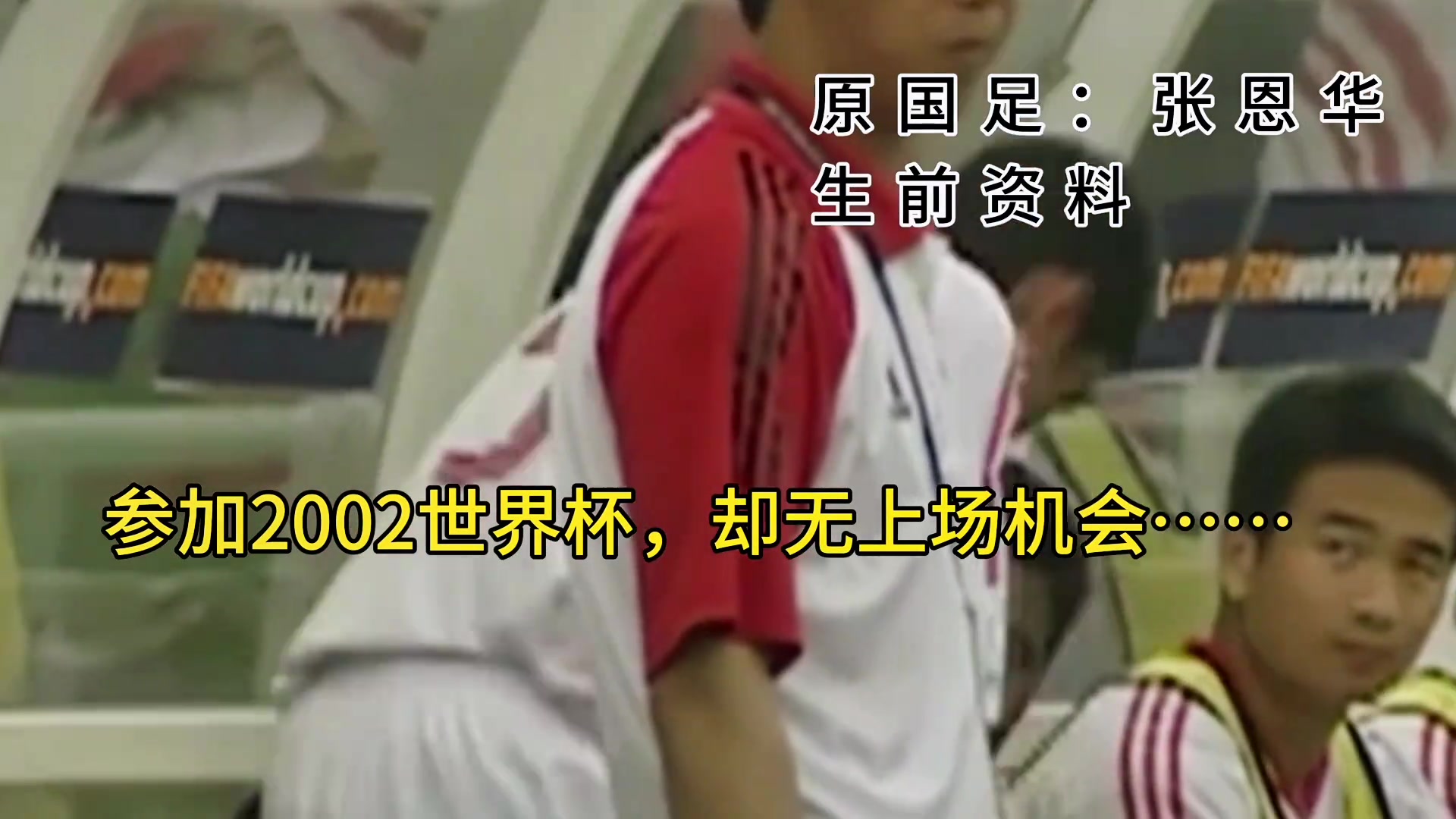 /video/yingchao/238910.html