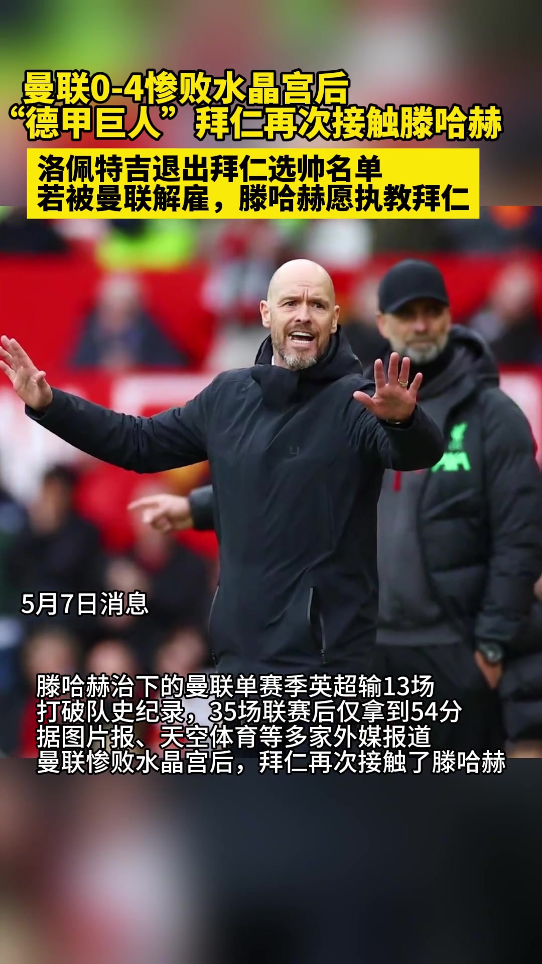 /video/yingchao/238914.html