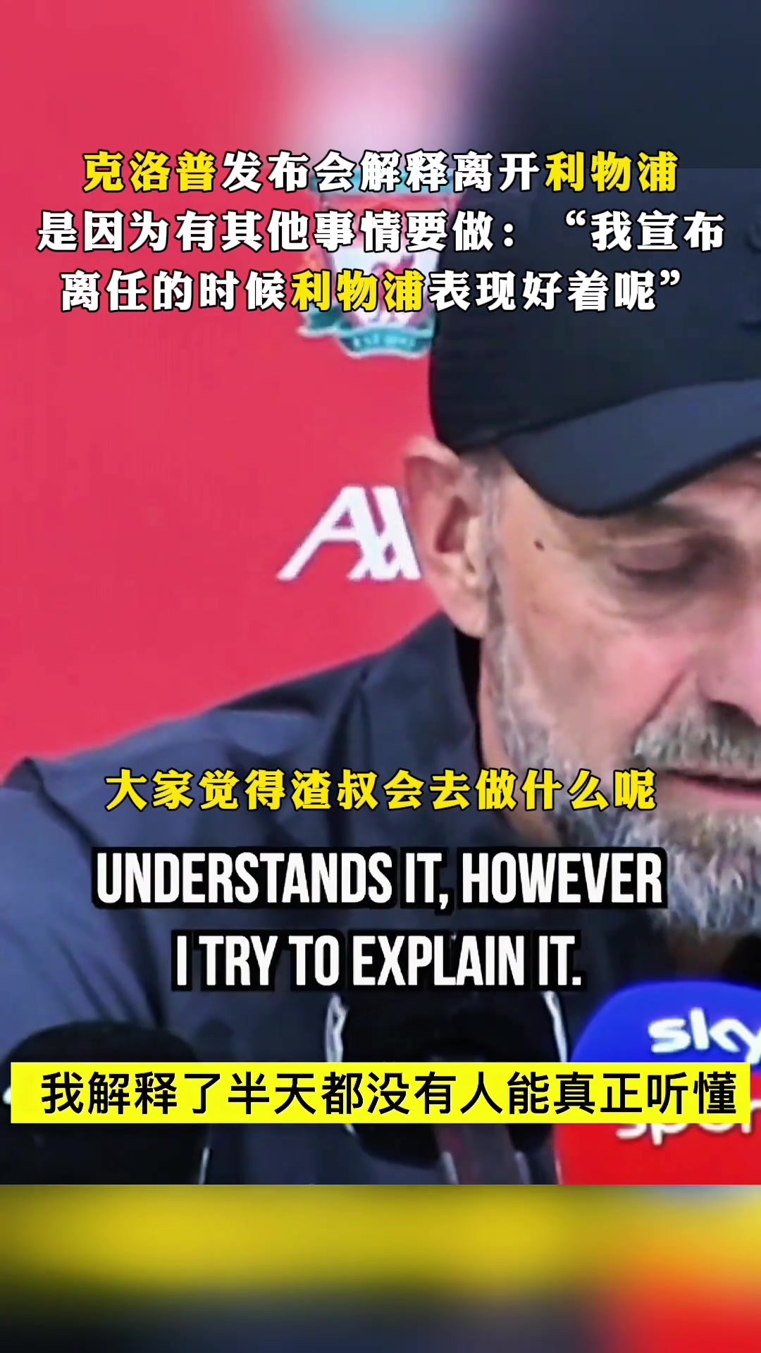 /video/yingchao/238939.html
