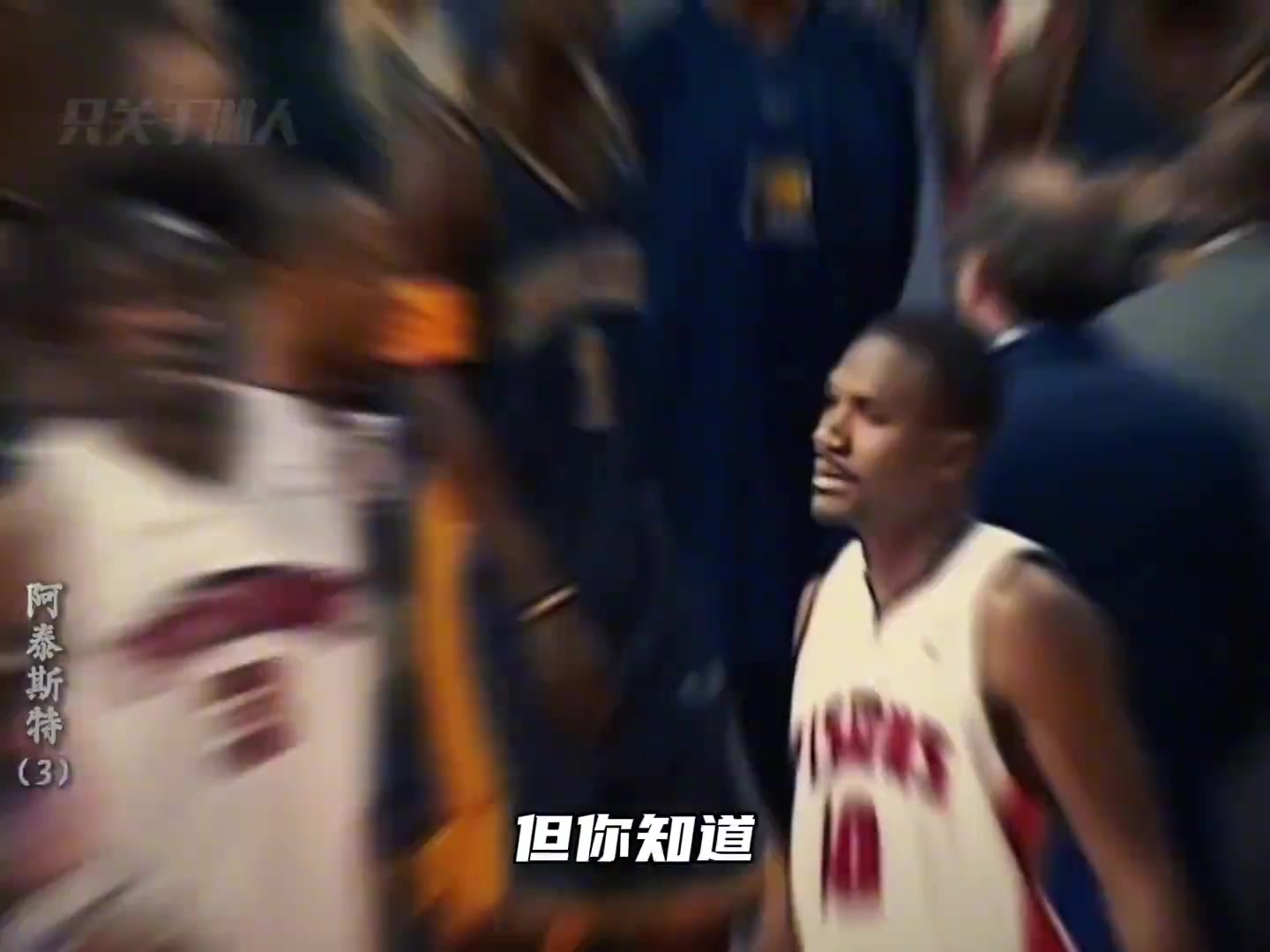 /video/nba/239096.html