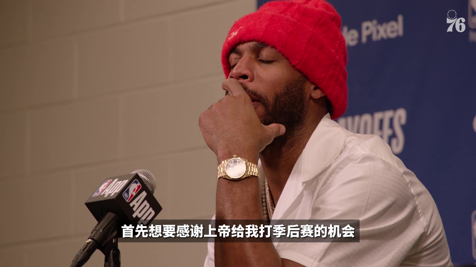 /video/nba/239098.html
