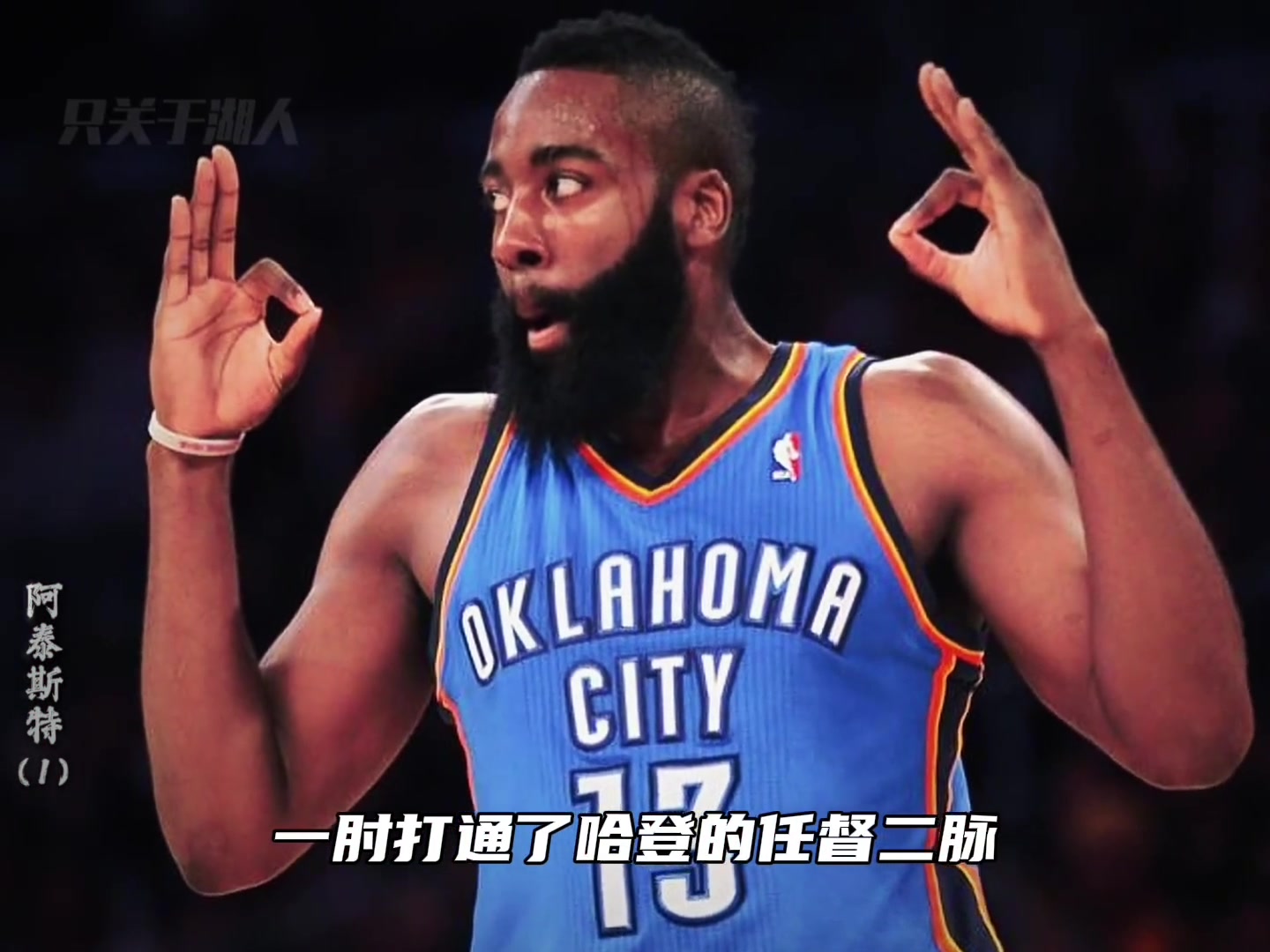 /video/nba/239100.html