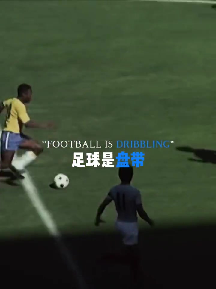 /video/yingchao/238959.html