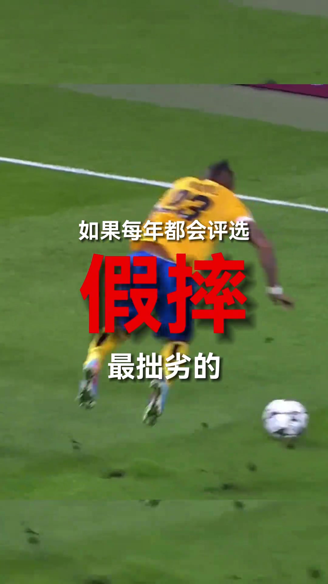 /video/yingchao/238964.html