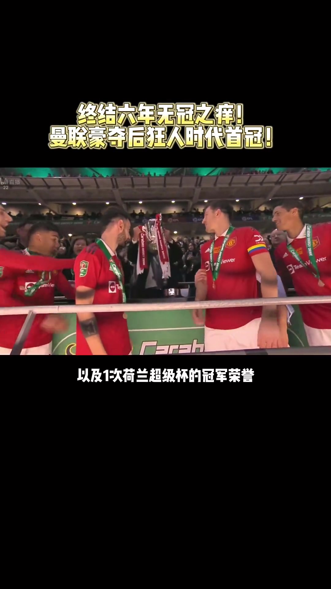 /video/yingchao/238971.html