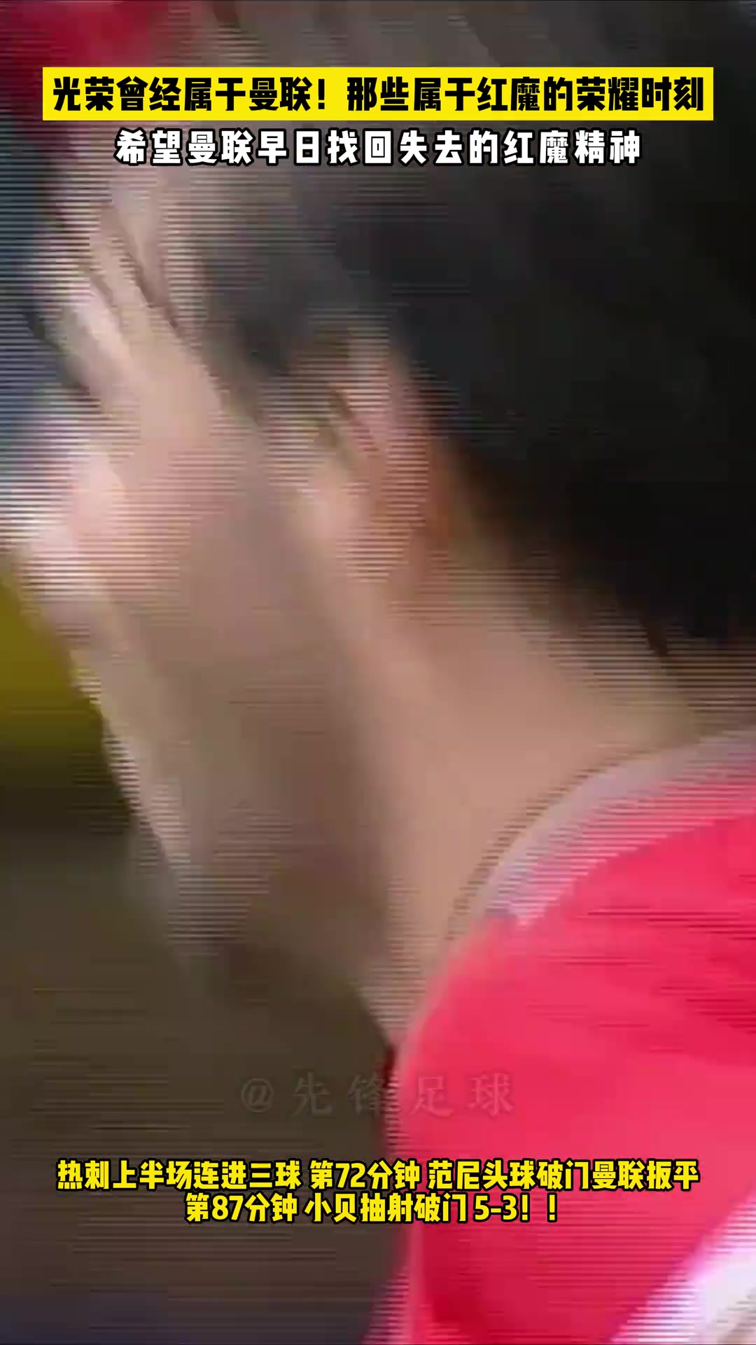 /video/yingchao/238976.html