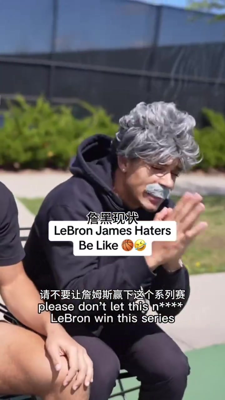 /video/nba/239159.html