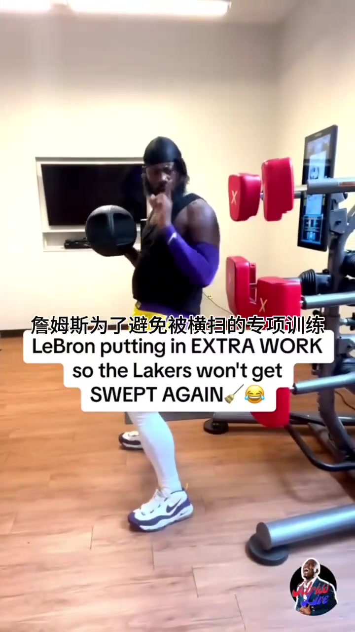 /video/nba/239162.html