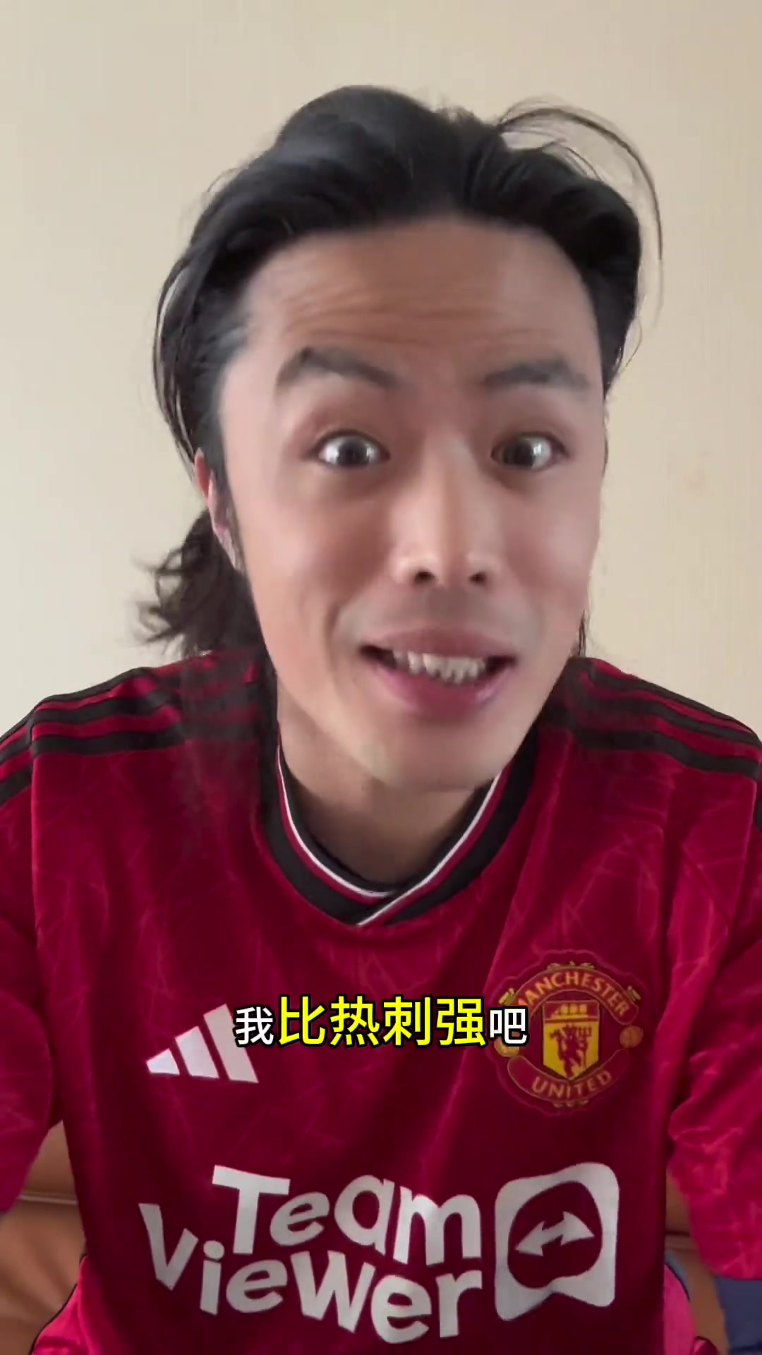 /video/yingchao/239006.html