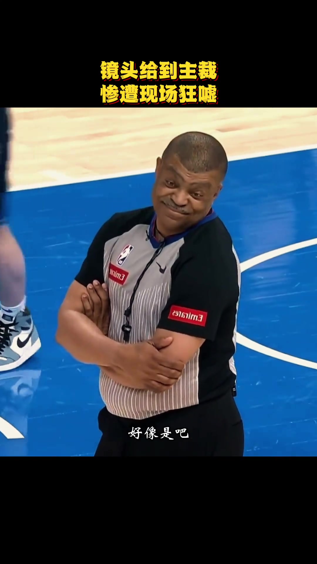 /video/nba/239359.html