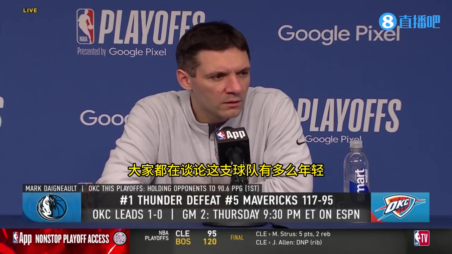 /video/nba/239386.html