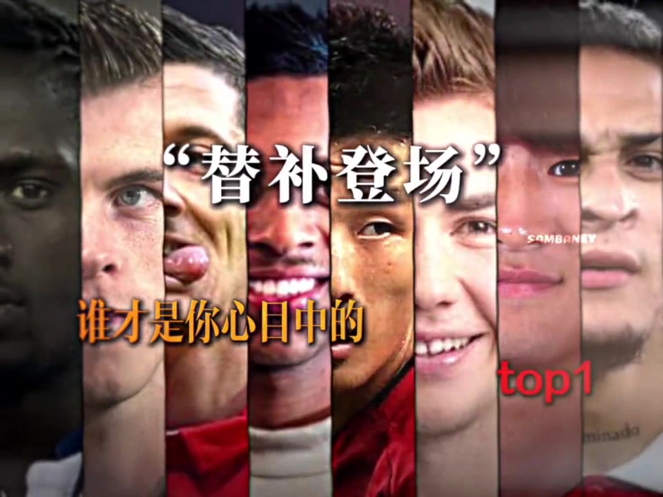 /video/yingchao/239282.html