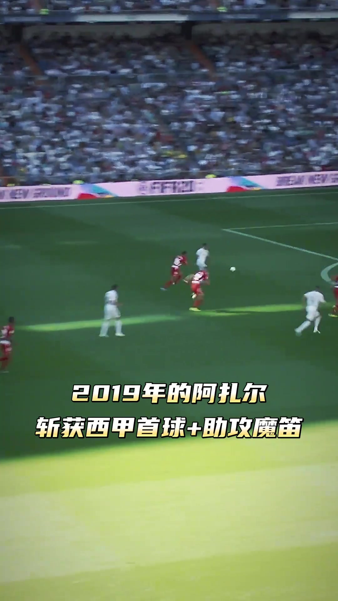 /video/xijia/239285.html