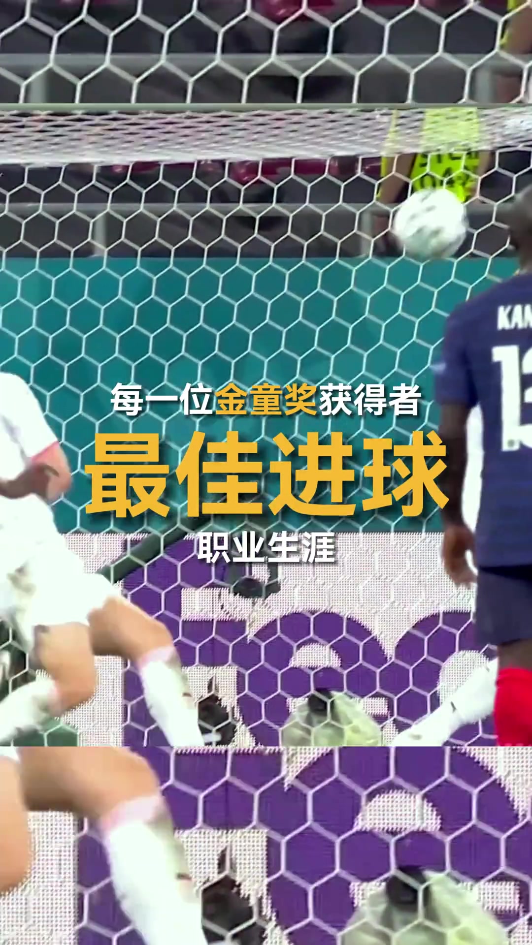 /video/yingchao/239290.html